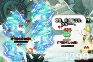 北京pk赛车app官网下载安装