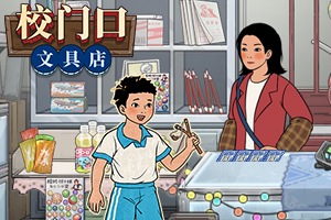 pg娱乐电子游戏平台官方版