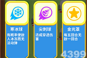 b体育官方体育app下载手机版截图