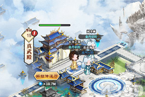 注册就送38的平台下载手机版