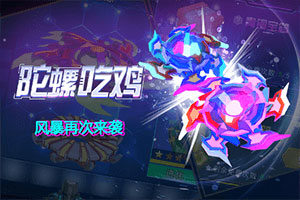 尊龙手机版下载