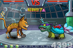 乐鱼体育app下载 - 乐鱼体育最新官方下载