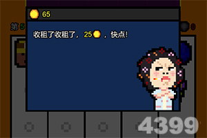 威尼斯会员登录