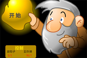 皇冠新体育APPapp下载