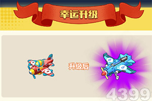 美高梅电子娱乐游戏app