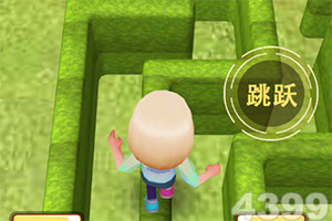 万博·ManBetX手机手机app下载截图