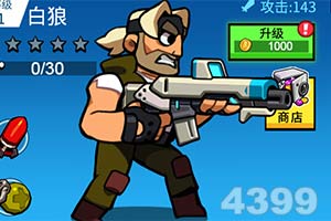 九游会ag下载手机版