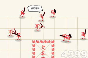 乐鱼手机app下载